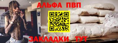 jwh Туймазы