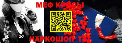 jwh Туймазы