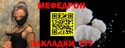 jwh Туймазы