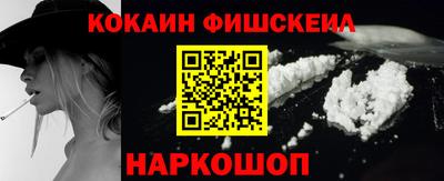 дистиллят марихуана Тула