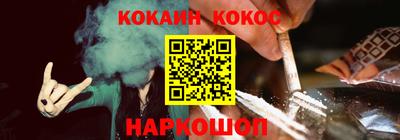 jwh Туймазы