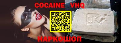 jwh Туймазы