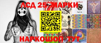 дистиллят марихуана Тула
