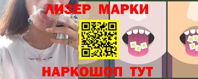jwh Туймазы