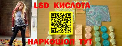 jwh Туймазы