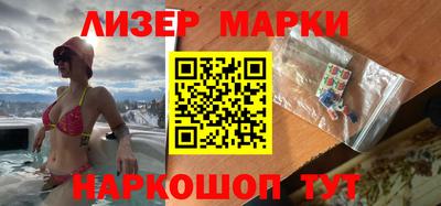 jwh Туймазы