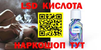 jwh Туймазы