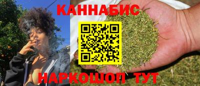 а пвп мука Тулун