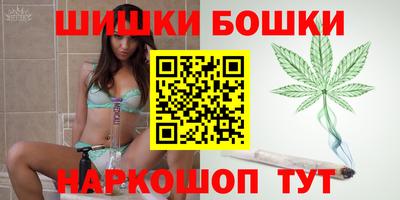 дистиллят марихуана Тула