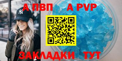 экстази Уссурийск