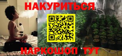 а пвп мука Тулун