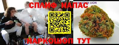 а пвп мука Тулун