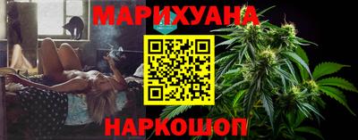 а пвп мука Тулун
