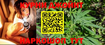 а пвп мука Тулун