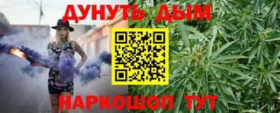 jwh Туймазы
