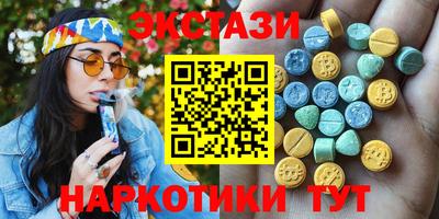 дистиллят марихуана Тула