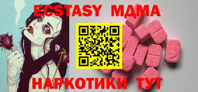 дистиллят марихуана Тула