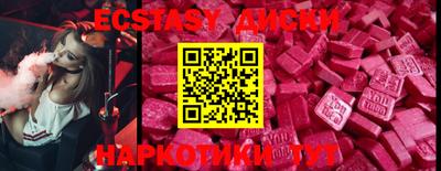 кокаин Усть-Джегута