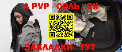 jwh Туймазы
