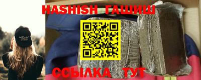дистиллят марихуана Тула