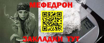 дистиллят марихуана Тула