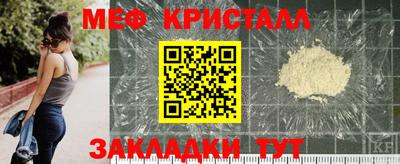 jwh Туймазы