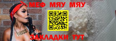 дистиллят марихуана Тула