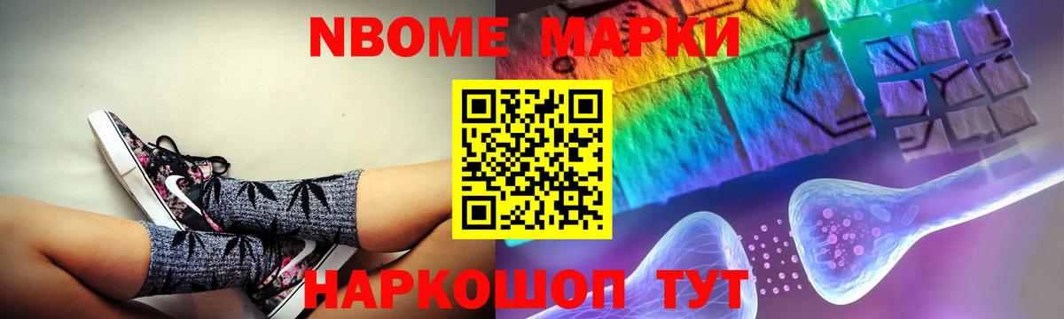 Малгобек  Лсд 25 экстази кислота  LSD-25 экстази кислота  Вход с VPN 