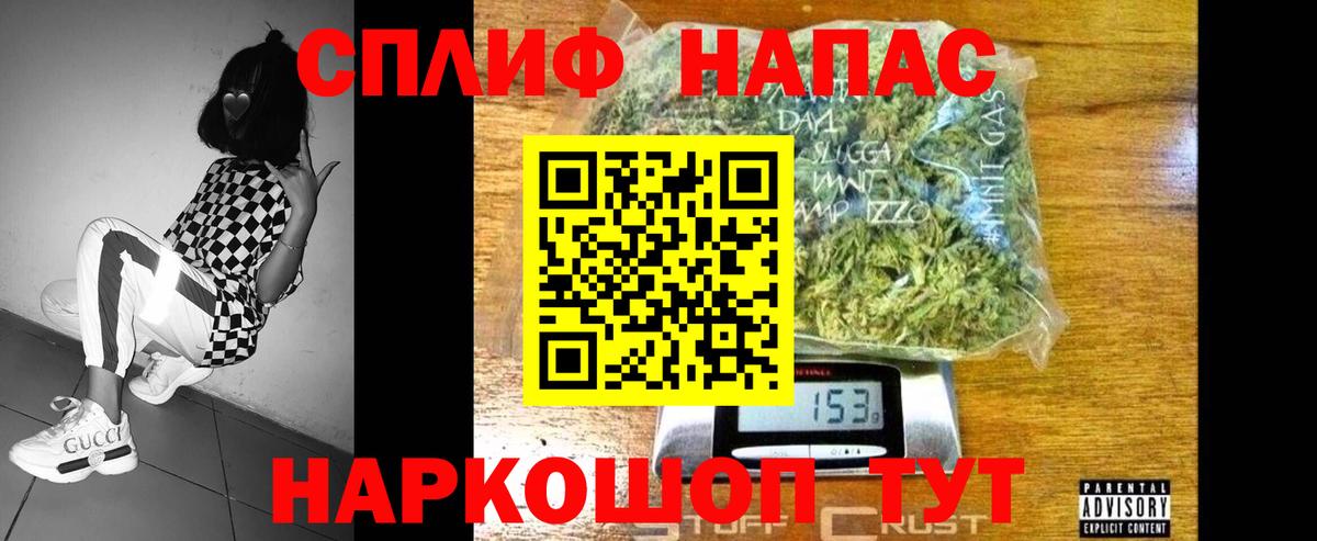 Шишки марихуана SATIVA & INDICA Малгобек